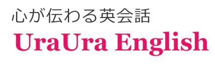 �E���E���C���O���b�V��